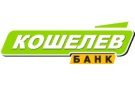 Банк Кошелев-Банк в Очере